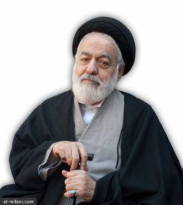 مجلس یادبود رحلت سید محمد علی حسینی میلانی