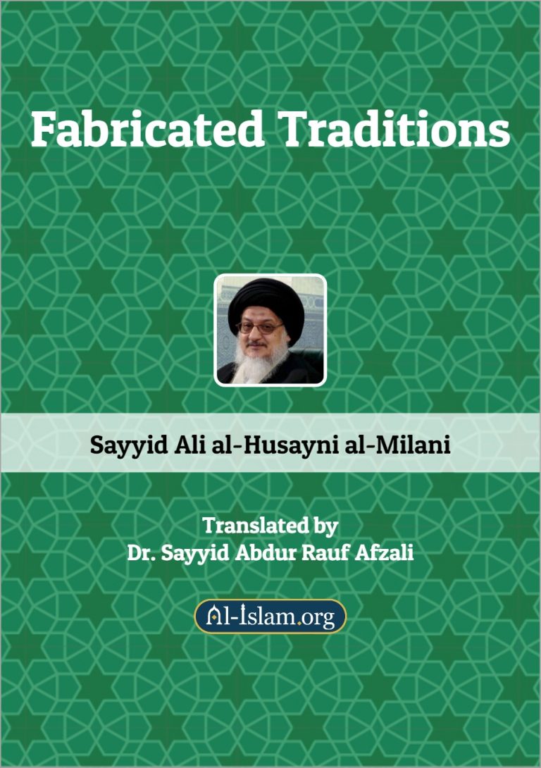 Fabricated Traditions book