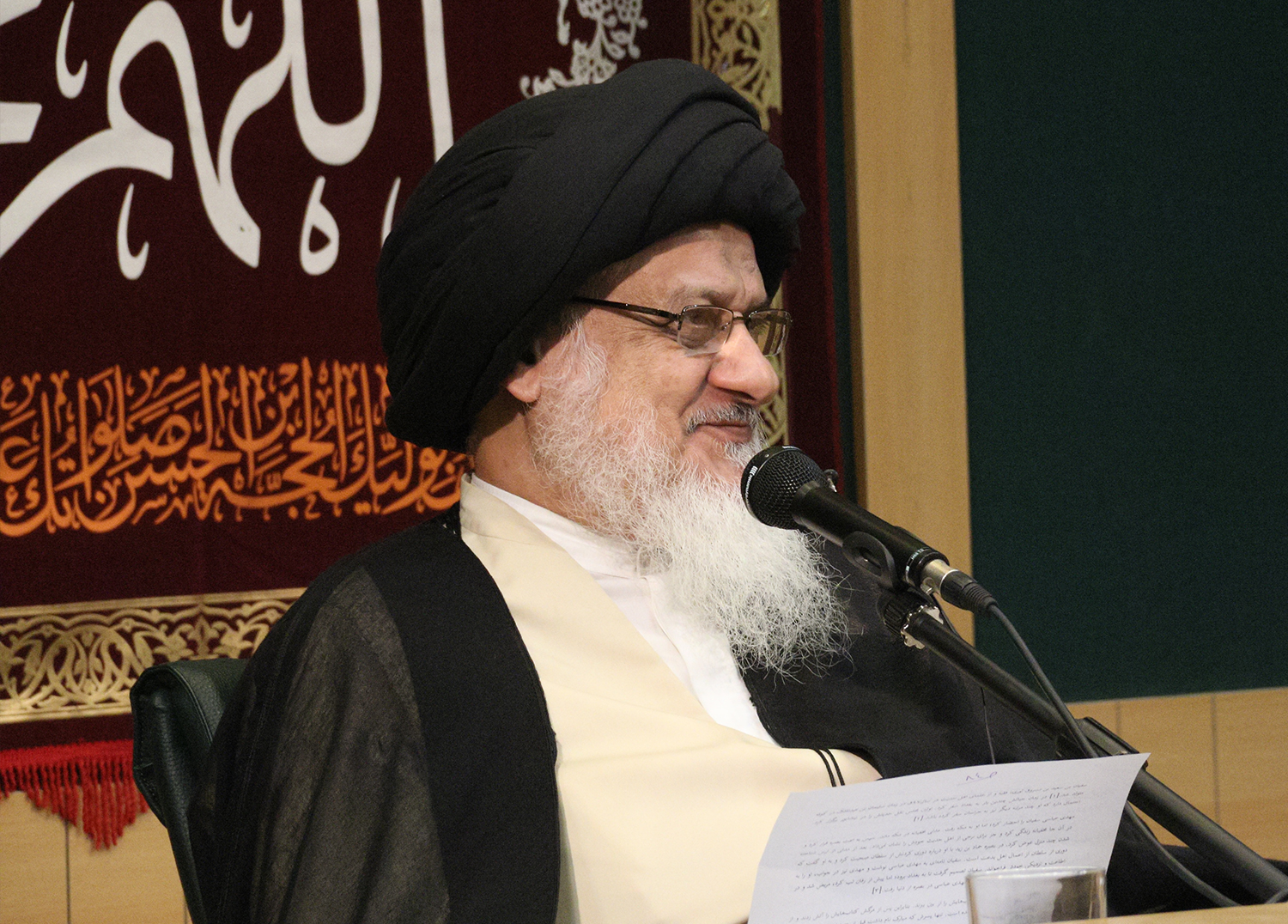 آیت الله میلانی