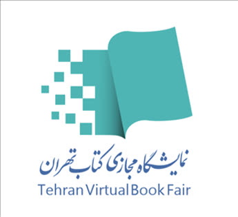 آیت الله میلانی
