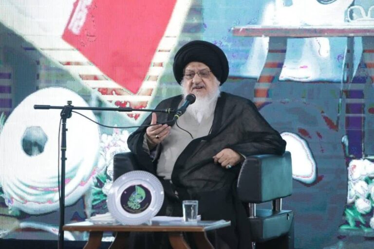 میلانی