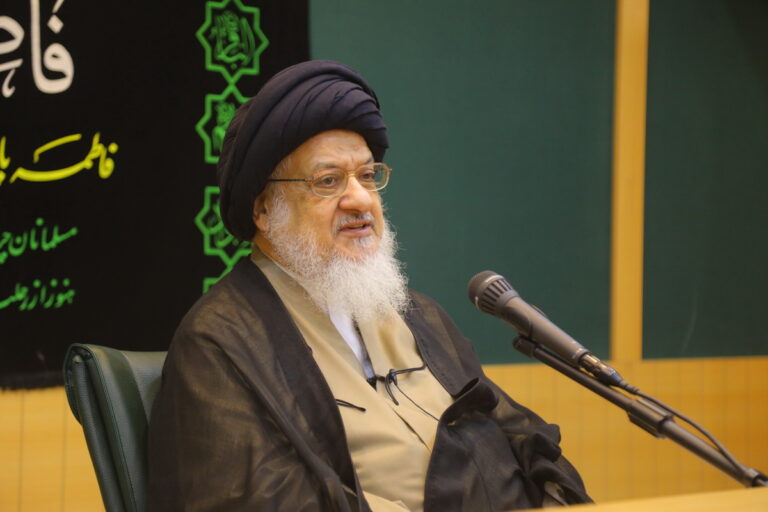 آیت الله میلانی - فاطمیه برترین تندیس دفاع از امامت