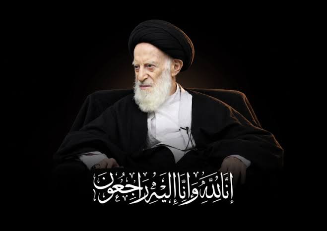 آیت الله شبیری زنجانی