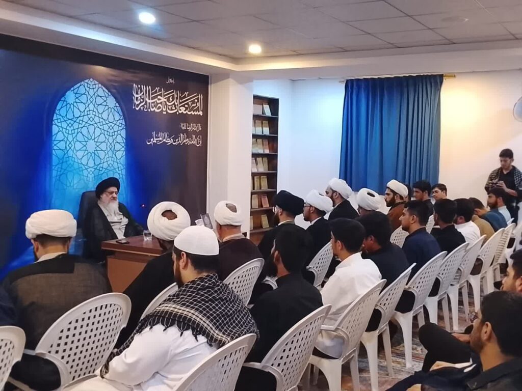 آیت الله میلانی - نجف