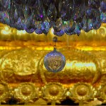 نجف اشرف - آیت الله میلانی