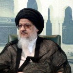 آیة الله سید علی حسینی میلانی «مدظله» آیة الله سید علی حسینی میلانی «مدظله»