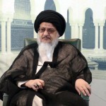 آیة الله سید علی حسینی میلانی «مدظله» آیة الله سید علی حسینی میلانی «مدظله»