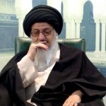 آیة الله سید علی حسینی میلانی «مدظله» آیة الله سید علی حسینی میلانی «مدظله»