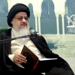 آیة الله سید علی حسینی میلانی «مدظله» آیة الله سید علی حسینی میلانی «مدظله»