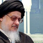 آیة الله سید علی حسینی میلانی «مدظله» آیة الله سید علی حسینی میلانی «مدظله»