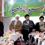 مراسم آغاز عملیات ساخت ساختمان بنیاد فرهنگی امامت