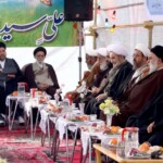 مراسم آغاز عملیات ساخت ساختمان بنیاد فرهنگی امامت