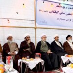 مراسم آغاز عملیات ساخت ساختمان بنیاد فرهنگی امامت