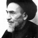 آیت الله العظمی سید محمد هادی میلانی (قدس سره الشریف) آیت الله العظمی سید محمد هادی میلانی (قدس سره الشریف)