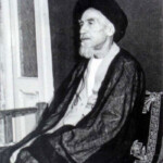آیت الله العظمی سید محمد هادی میلانی (قدس سره الشریف) آیت الله العظمی سید محمد هادی میلانی (قدس سره الشریف)