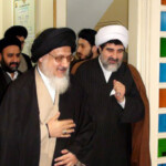 افتتاحیه بنیاد امامت تهران