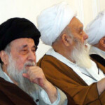 افتتاحیه بنیاد امامت تهران