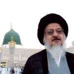 مسجد النبی
