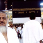 کعبه ـ مسجد الحرام ـ آیت الله سید علی حسینی میلانی