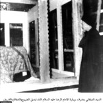 السيد الميلاني يتشرف بزيارة الإمام الرضا «عليه السلام» أثناء تبديل الضريح (الشبّاك) الشريف السيد الميلاني يتشرف بزيارة الإمام الرضا «عليه السلام» أثناء تبديل الضريح (الشبّاك) الشريف