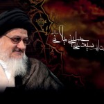 آیة الله سید علی حسینی میلانی «مدظله» آیة الله سید علی حسینی میلانی «مدظله»