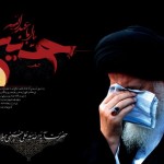 آیة الله سید علی حسینی میلانی «مدظله» آیة الله سید علی حسینی میلانی «مدظله»