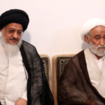 مراسم آغاز سال تحصیلی بنیاد فرهنگی امامت