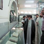 کتابخانه وزیری یزد کتابخانه وزیری یزد