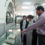 کتابخانه وزیری یزد کتابخانه وزیری یزد