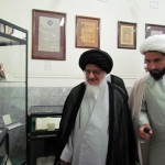 کتابخانه وزیری یزد کتابخانه وزیری یزد