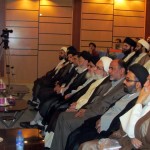 آیة الله سید علی حسینی میلانی ـ استان یزد آیة الله سید علی حسینی میلانی ـ استان یزد