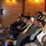 آیة الله سید علی حسینی میلانی ـ استان یزد آیة الله سید علی حسینی میلانی ـ استان یزد