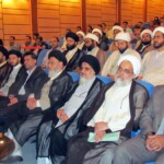 آیة الله سید علی حسینی میلانی ـ استان یزد آیة الله سید علی حسینی میلانی ـ استان یزد