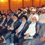 آیة الله سید علی حسینی میلانی ـ استان یزد آیة الله سید علی حسینی میلانی ـ استان یزد