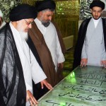 آیة الله سید علی حسینی میلانی ـ استان یزد آیة الله سید علی حسینی میلانی ـ استان یزد