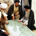 آیة الله سید علی حسینی میلانی ـ استان یزد آیة الله سید علی حسینی میلانی ـ استان یزد