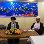 حوزه علمیه یزد ـ آیة الله سید علی حسینی میلانی دام ظله حوزه علمیه یزد ـ آیة الله سید علی حسینی میلانی دام ظله