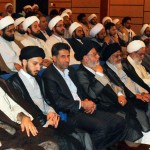 اولین جلسه از نشستهای امام شناسی استان یزد اولین جلسه از نشستهای امام شناسی استان یزد
