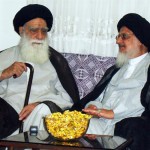 آیة الله سید علی حسینی میلانی ـ استان یزد آیة الله سید علی حسینی میلانی ـ استان یزد