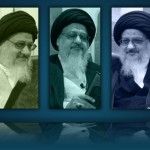 پوستر آیت الله میلانی «دام ظله» پوستر آیت الله میلانی «دام ظله»