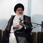 آیت الله سید علی حسینی میلانی