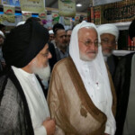 نمایشگاه کتاب کربلا ـ آیة الله سید علی حسینی میلانی مد ظله نمایشگاه کتاب کربلا ـ آیة الله سید علی حسینی میلانی مد ظله
