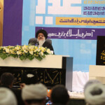 ششمین اجلاس بزرگداشت غدیر ـ آیة الله سید علی حسینی میلانی ششمین اجلاس بزرگداشت غدیر ـ آیة الله سید علی حسینی میلانی