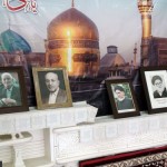 مراسم استقبال از حضرت آیتالله میلانی «حفظه الله» مراسم استقبال از حضرت آیتالله میلانی «حفظه الله»