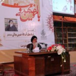 حضور حضرت آیتالله میلانی در مرکز جهانی ولیعصر اصفهان حضور حضرت آیتالله میلانی در مرکز جهانی ولیعصر اصفهان