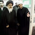 افتتاحیه مؤسسه حداث الحسین «علیه السلام» - آیت الله میلانی