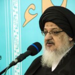 افتتاحیه مؤسسه حداث الحسین «علیه السلام» - آیت الله میلانی