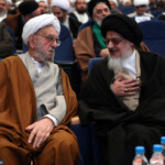 چهاردهمین همایش کتاب سال حوزه - آیت الله میلانی