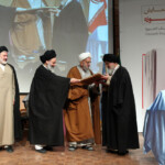 چهاردهمین همایش کتاب سال حوزه - آیت الله میلانی