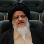 مرکز تخصصی امامت اهل بیت «علیهم السلام»